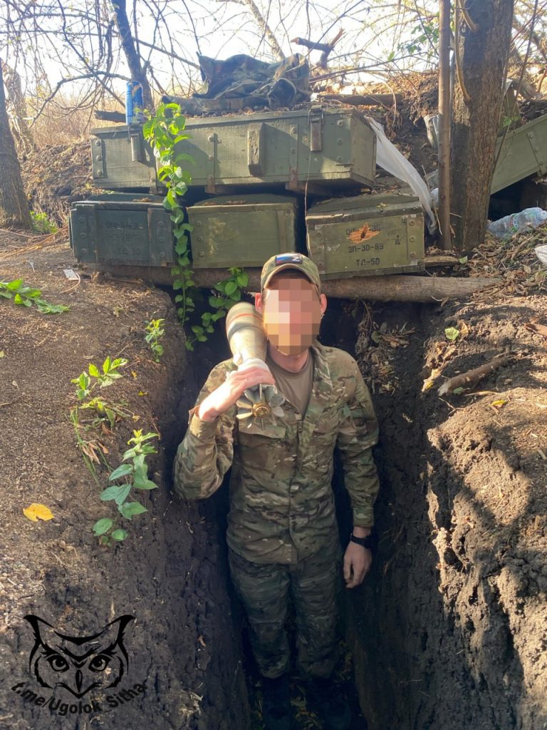 Моменты СВО