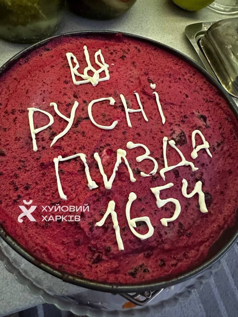 У упоротых украинцев есть два состояния