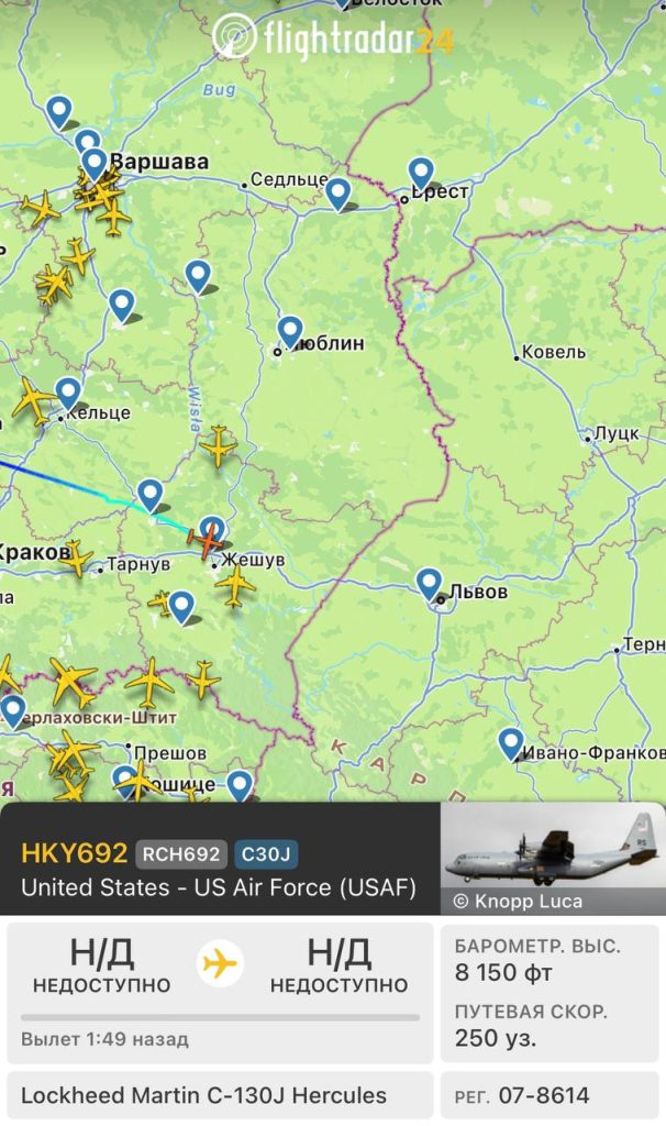 ВВС США проводят срочную операцию по переброске на Украину зенитных управляемых ракет для восполнения боекомплекта украинской ПВО