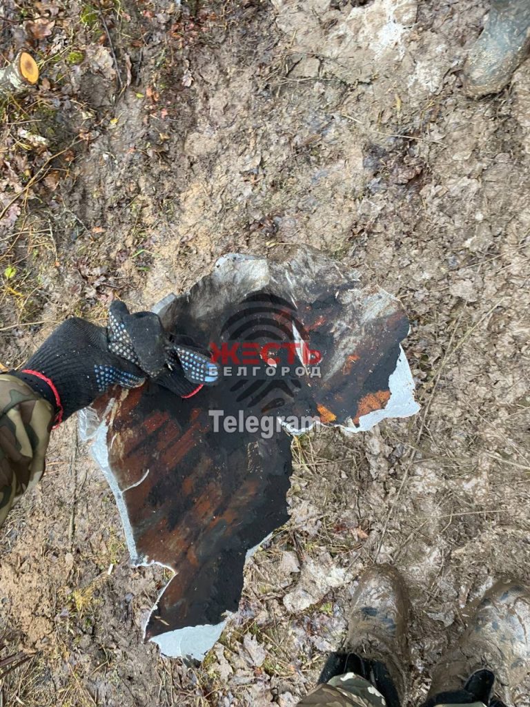 9 ракет «Ольха» сбиты над Белгородской областью