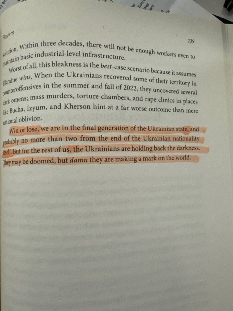 "Украинцы как нация обречены, независимо от исхода войны", - американский политолог Питер Зейхан назвал украинцев вымирающей нацией