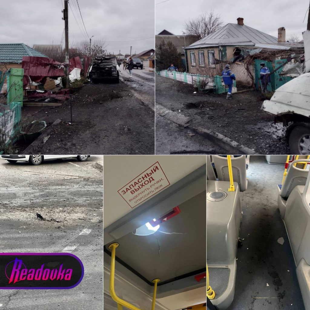 Один человек погиб после очередной атаки ВСУшников на Белгород — губернатор региона Гладков