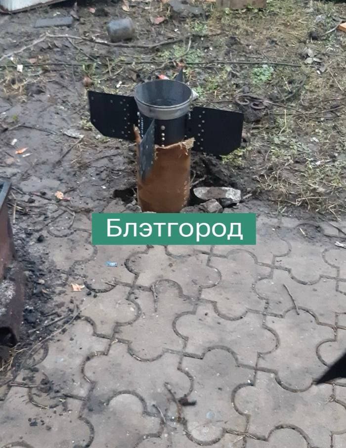 Отработавшие маршевые двигатель от ЗУР 9М335 ЗРПК «Панцирь-С1», отработавших по целям над Белгородом во время обстрела города сегодня днём