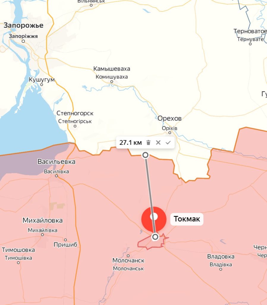 Запорожский фронт, сообщает В. Рогов