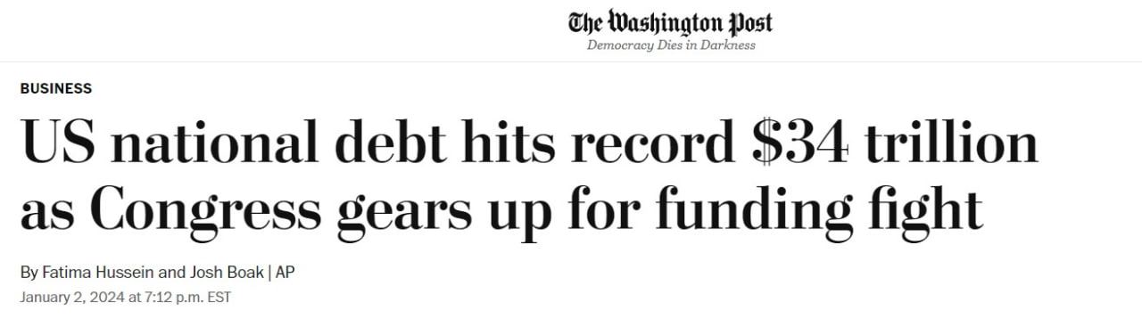 34 долларов сша в рублях