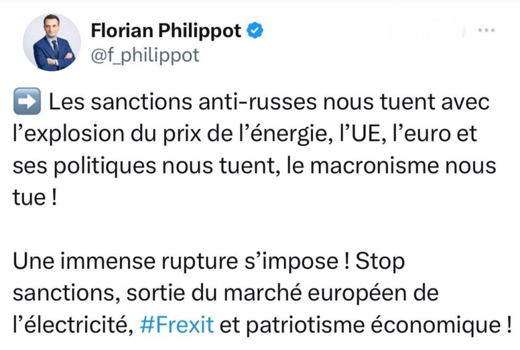 Лидер французской партии Патриоты Флориан Филиппо: