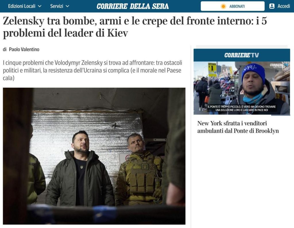 Проблемы Зеленского по версии итальянской газеты Corriere della Sera