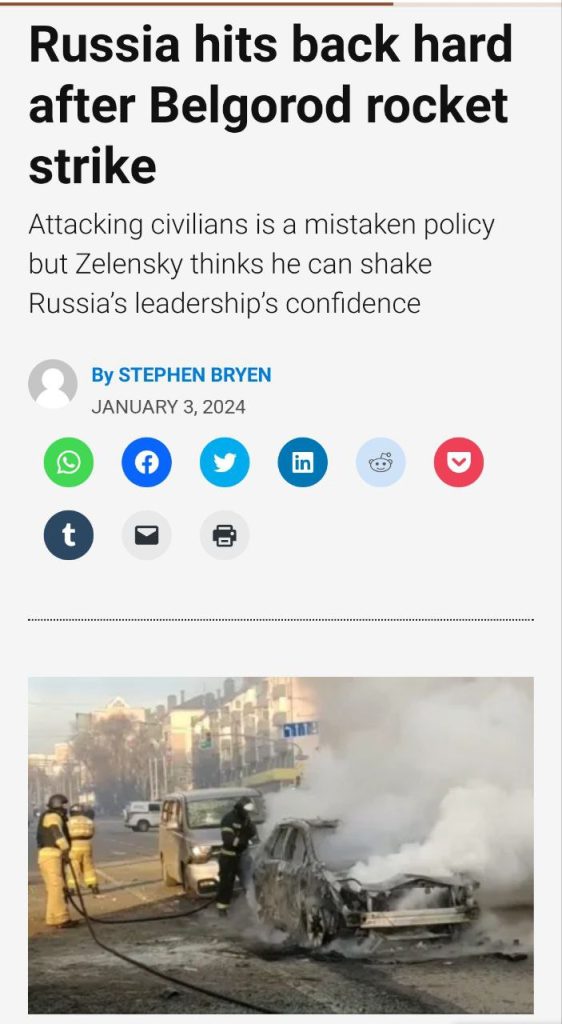 Атака на Белгород — смертельная ошибка Зеленского