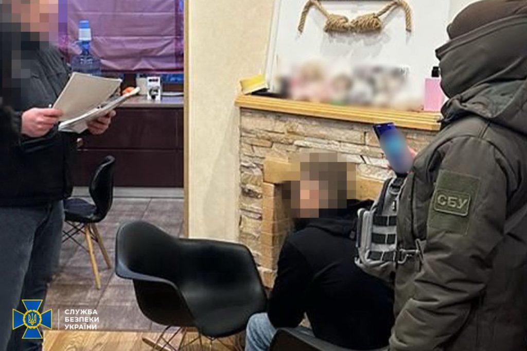 СБУ разоблачила помогающую ВСУ украинскую компанию, которая отправляла для армии России тактические медсредства