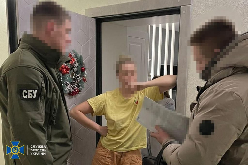 СБУ разоблачила помогающую ВСУ украинскую компанию, которая отправляла для армии России тактические медсредства