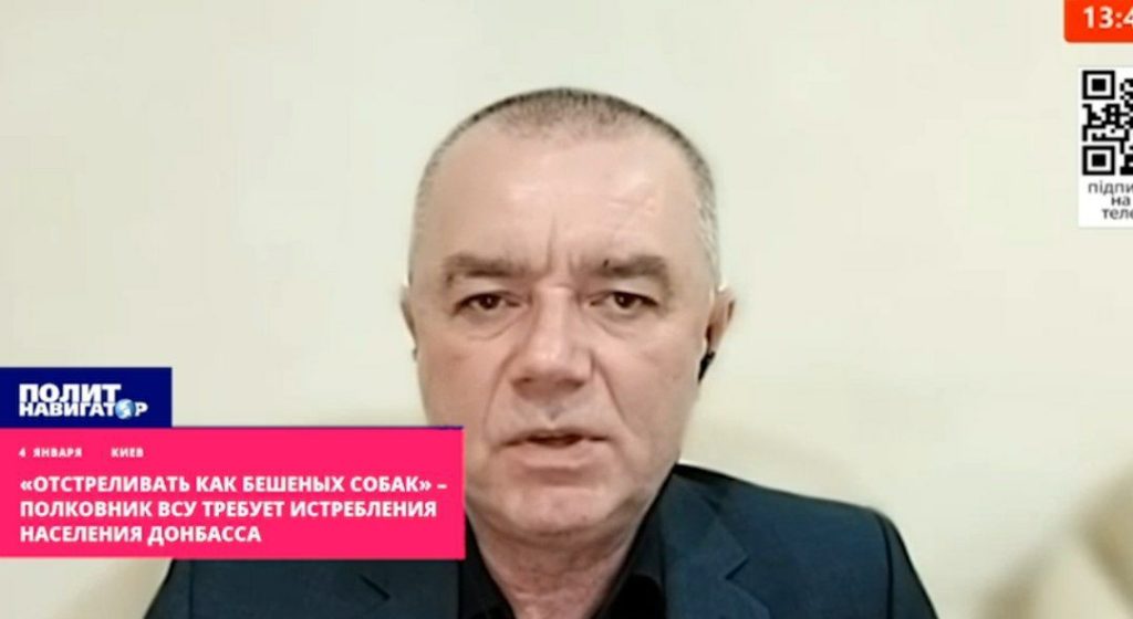 Очередной неудачник, ранее служивший в ВСУ, решил напомнить о себе