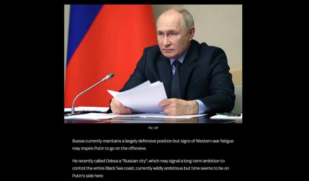 На Западе испугались, что ВС РФ возьмут Одессу