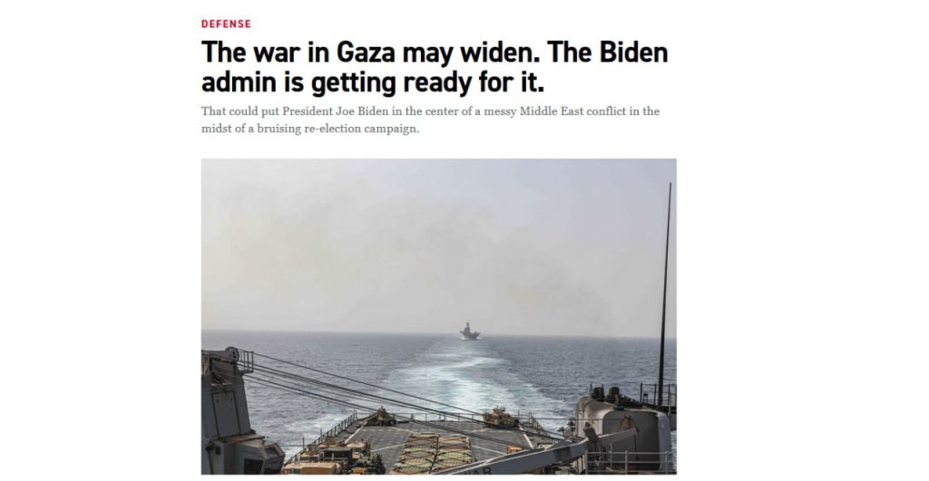 Politico: администрация Байдена готовится к крупной войне на Ближнем Востоке