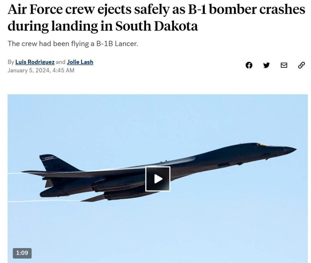 Стратегический ядерный бомбардировщик ВВС США разбился во время посадки
