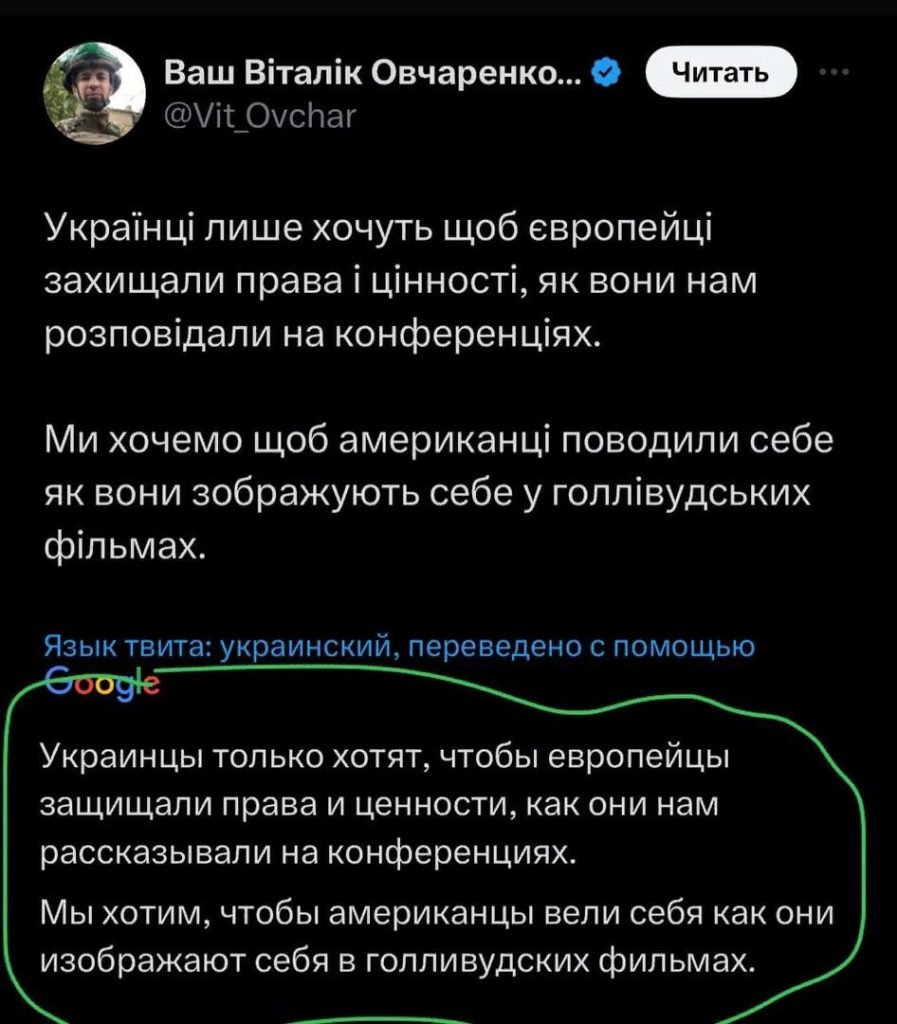 "Ну что не перевелись еще Шварцнеггеры и Сталлоне ... в Голливуде?"