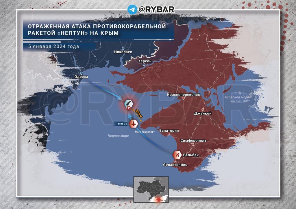 Нападения украинских формирований на Крым продолжаются