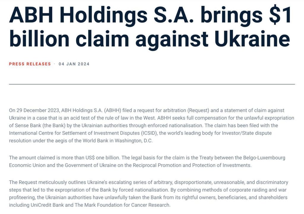 Холдинг Фридмана подал в суд на киевский режим за принудительную национализацию банка Sense Bank