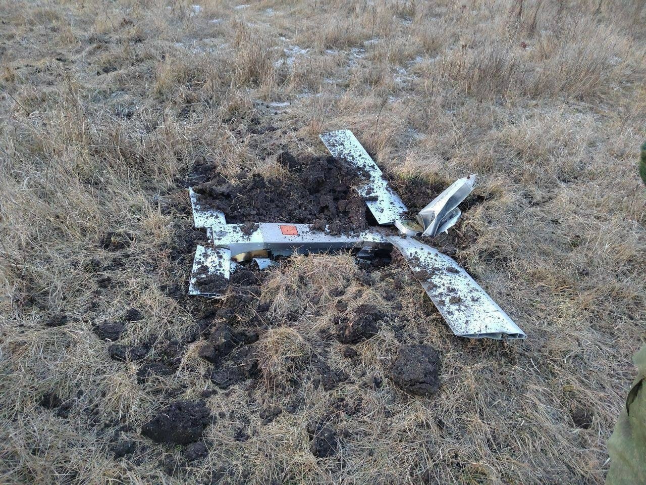 Упавшая в Белгородской области 250-кг бомба с УМПК - Подоляка