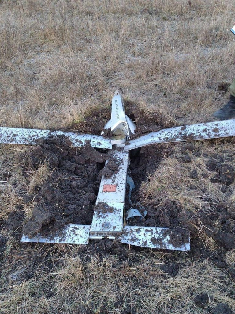 Упавшая в Белгородской области 250-кг бомба с УМПК