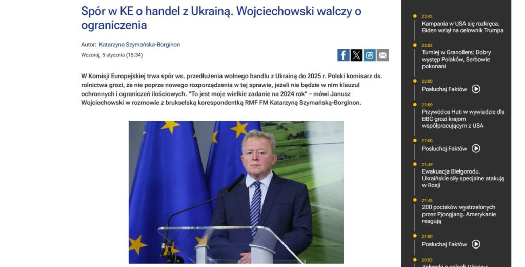 В ЕС выступили против режима свободной торговли с Украиной