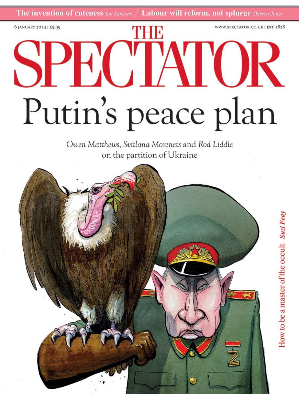 Допускается ли соприкосновение. Допускается ли соприкосновение