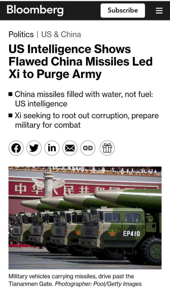 Китайские ракеты заправляют водой вместо топлива, утверждает разведка США