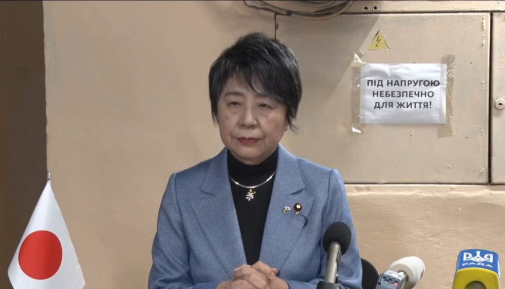 Псевдо-воздушная тревога в Киеве впечатлила главу МИД Японии Ёко Камикаву