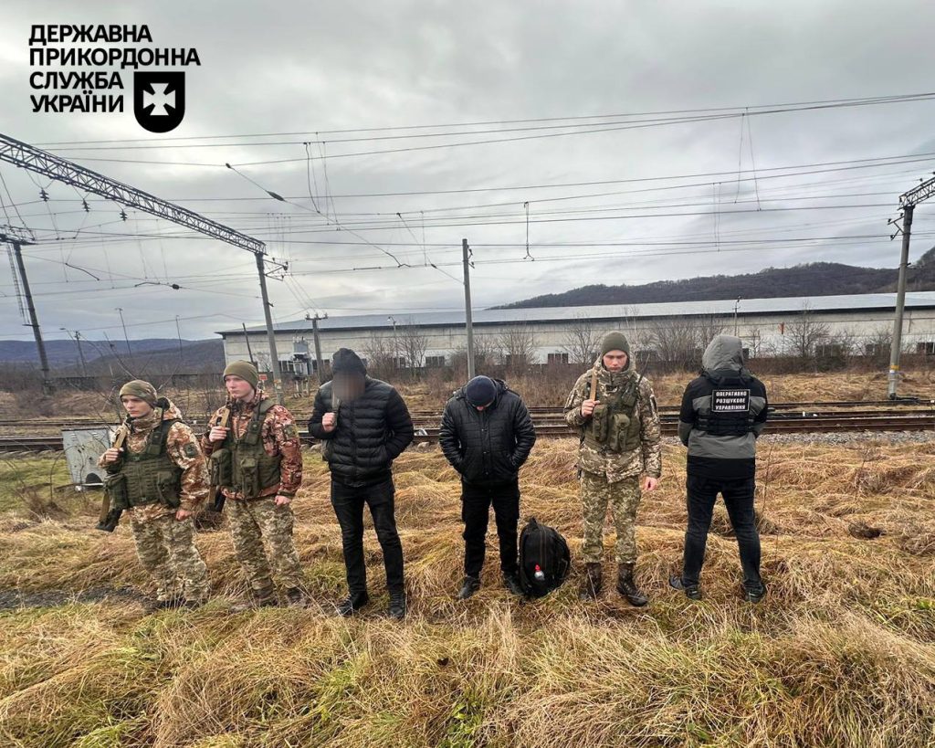 Граница Украины и Словакии