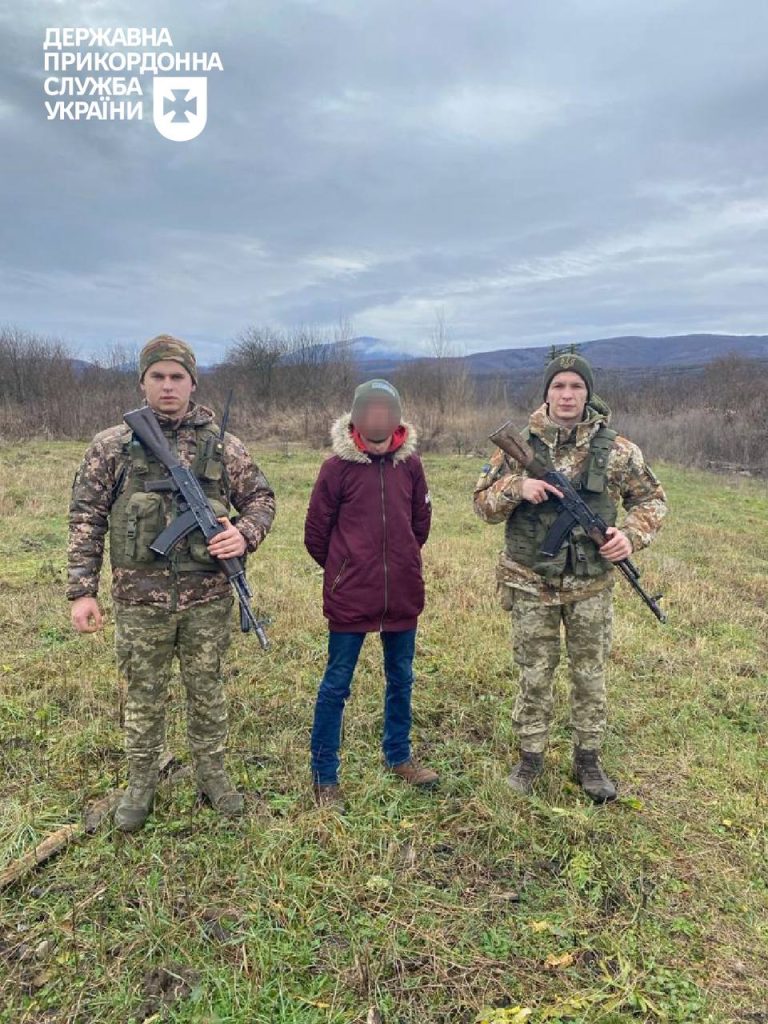 Граница Украины и Словакии