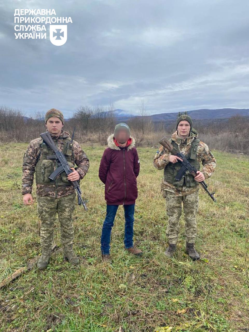 Граница Украины и Словакии - Подоляка