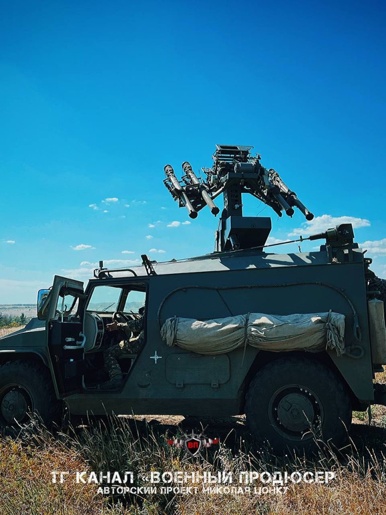 Редкая фотография боевой машины ЗРК "Гибка-С" на шасси бронеавтомобиля "Тигр" в зоне СВО
