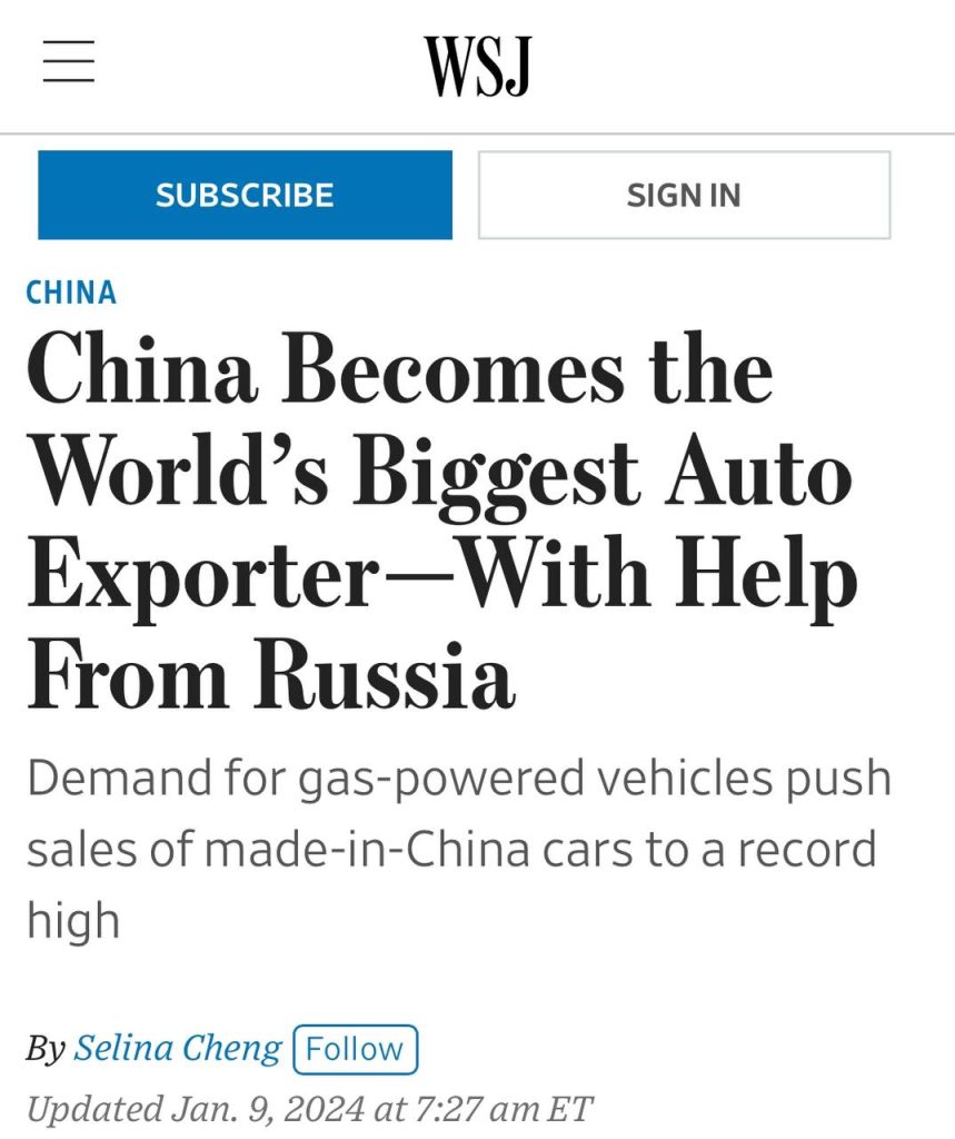 Китай впервые в истории стал крупнейшим в мире продавцом автомобилей