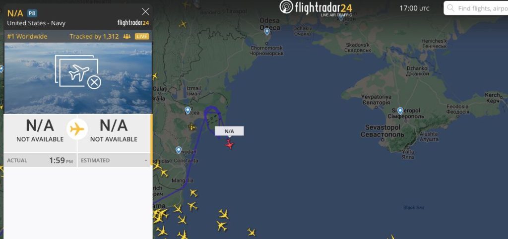 Американский самолет-разведчик замечен у берегов Румынии