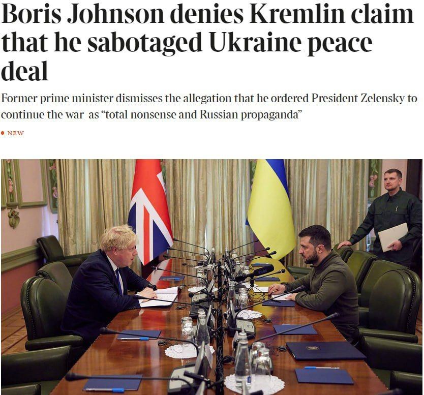 Борис Джонсон подтвердил, что повлиял на решение Зеленского отказаться от переговоров с Россией