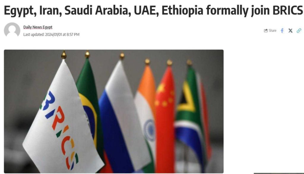 БРИКС расширяет влияние на пять новых стран