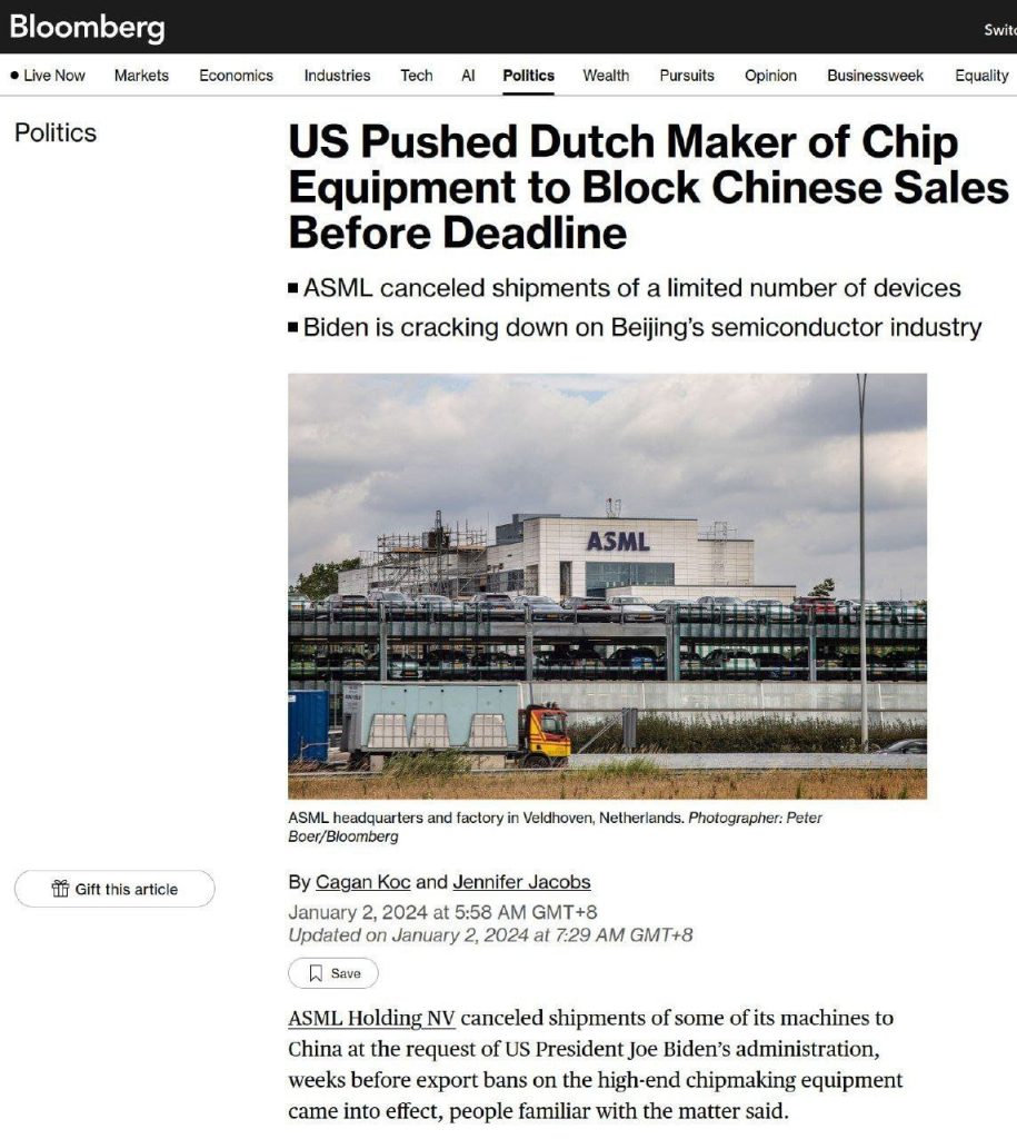 Крупнейший производитель оборудования для производства чипов из Голландии досрочно прекратил поставки в Китай под давлением Вашингтона, — пишет Bloomberg