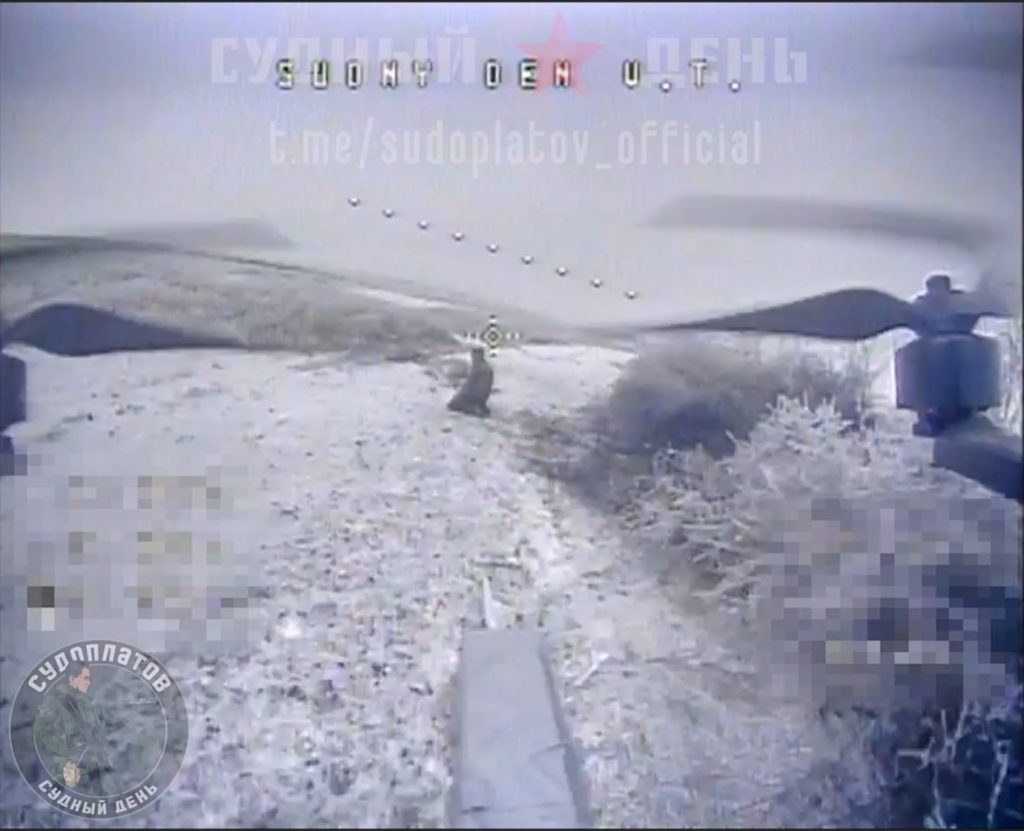 Бомбардировка дронами-камикадзе «ВТ-40» пехоты и позиций укронацистов