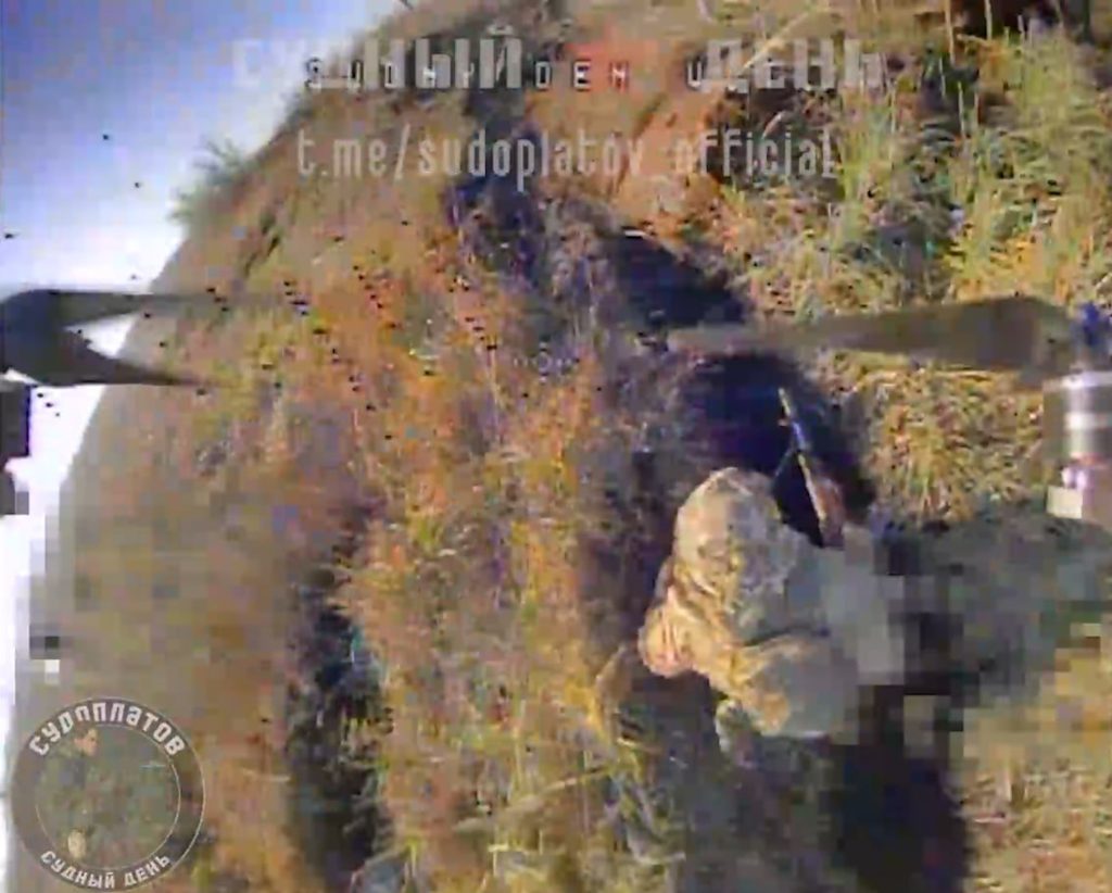 Бомбардировка дронами-камикадзе «ВТ-40» пехоты и позиций укронацистов