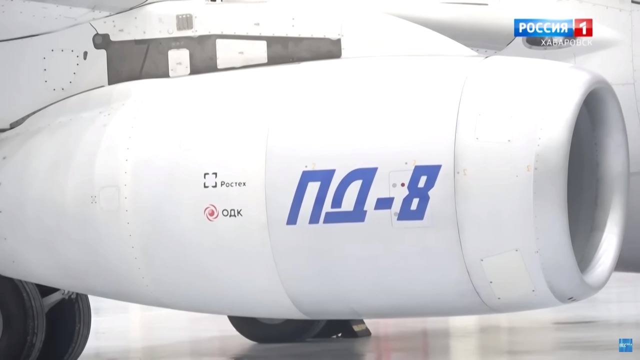 В репортаже Россия 1 Хабаровск показали первый «Суперджет» с российскими двигателями ПД-8 под крылом