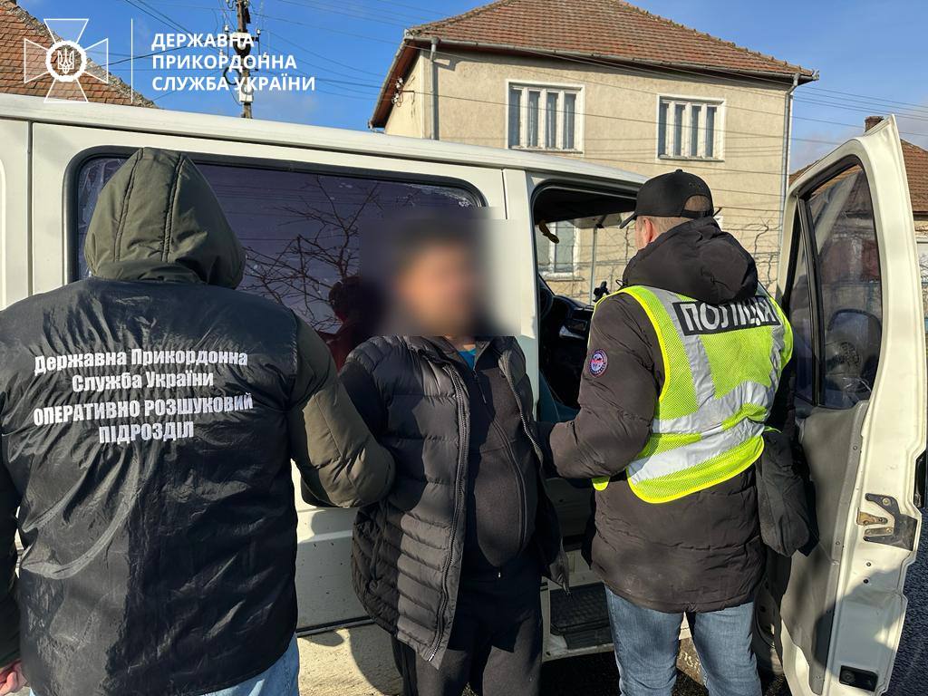 Граница Украины и Венгрии - Подоляка