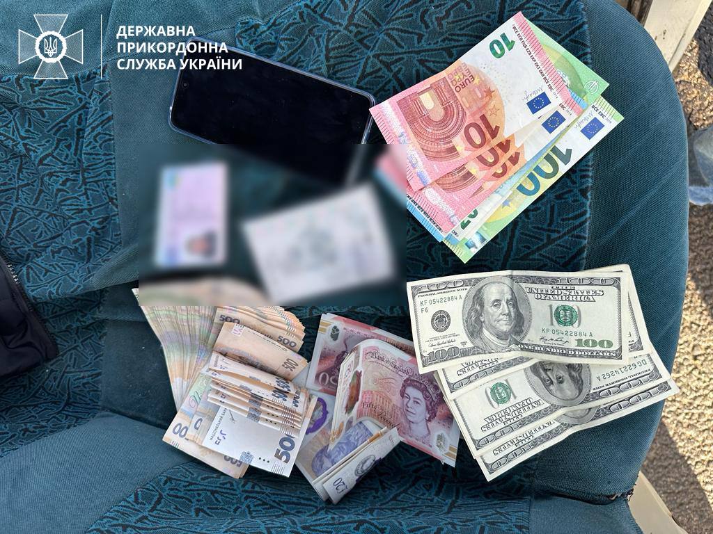 Граница Украины и Венгрии