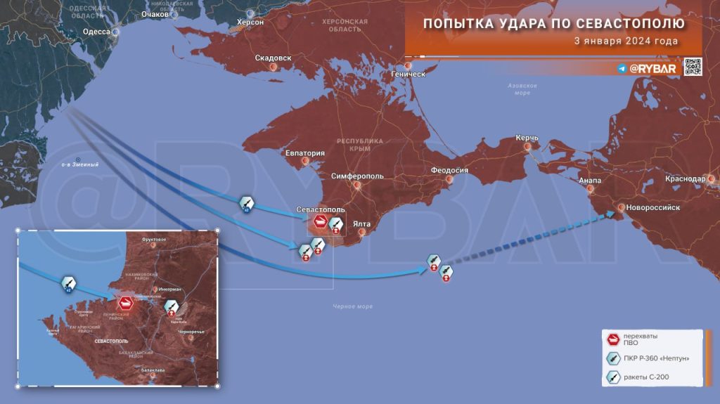 О ночной атаке ВСУ на Крым