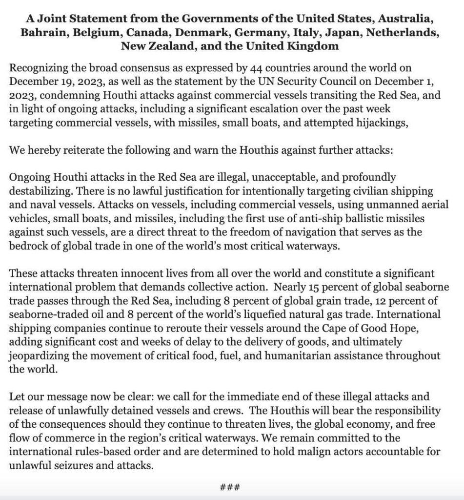 Опубликовано интереснейшее официальное заявление от правительств коалиции противостоящей Хуситам