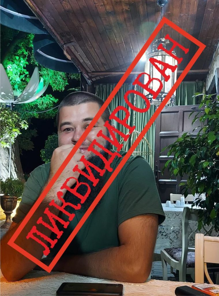 Под Кременной ликвидирован украинский нацист, лейтенант нацгвардии Украины Александр Ковтуненко