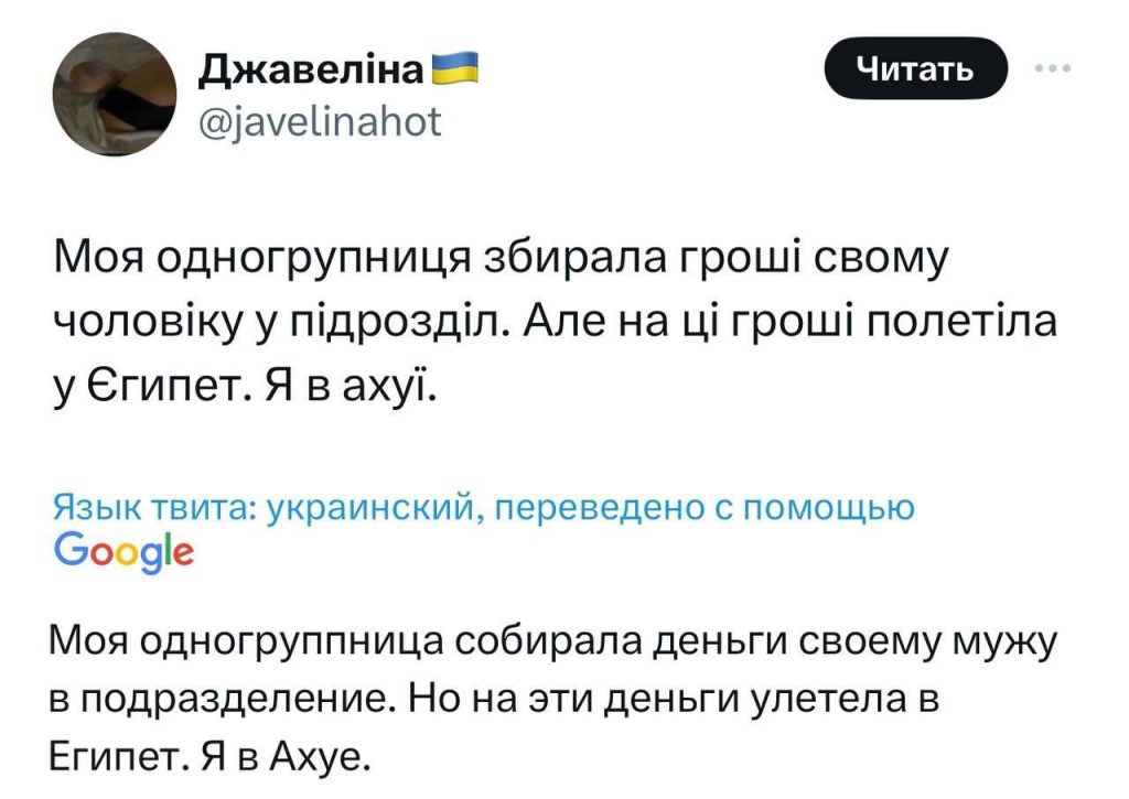 Все, что нужно знать о деятельности так называемых украинских волонтеров