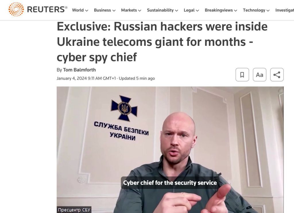 Хакеры, взломавшие украинский сотовый оператор «Киевстар», с мая 2023 года имели доступ к личной информации и отслеживали местоположение абонентов