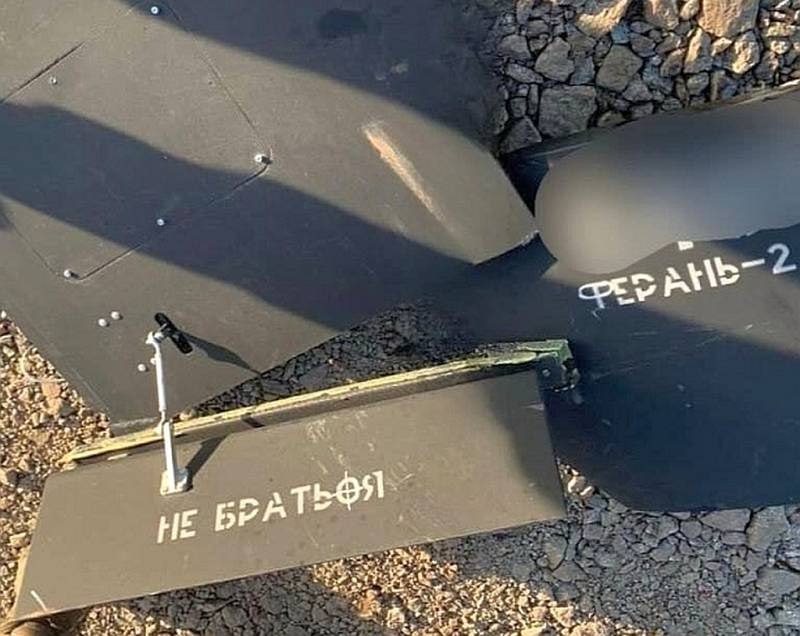 Армия России необычно атакует Украину чёрными "шахедами", летающими полукругами, без "прямых" участков траектории