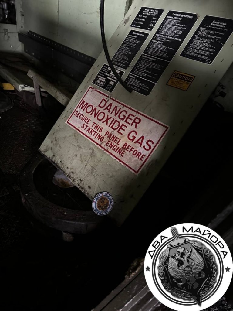 Где-то на просторах фронта наши затрофеили одну из модификаций американской БМП "Бредли"