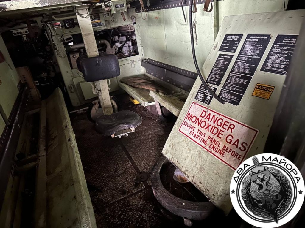 Где-то на просторах фронта наши затрофеили одну из модификаций американской БМП "Бредли"