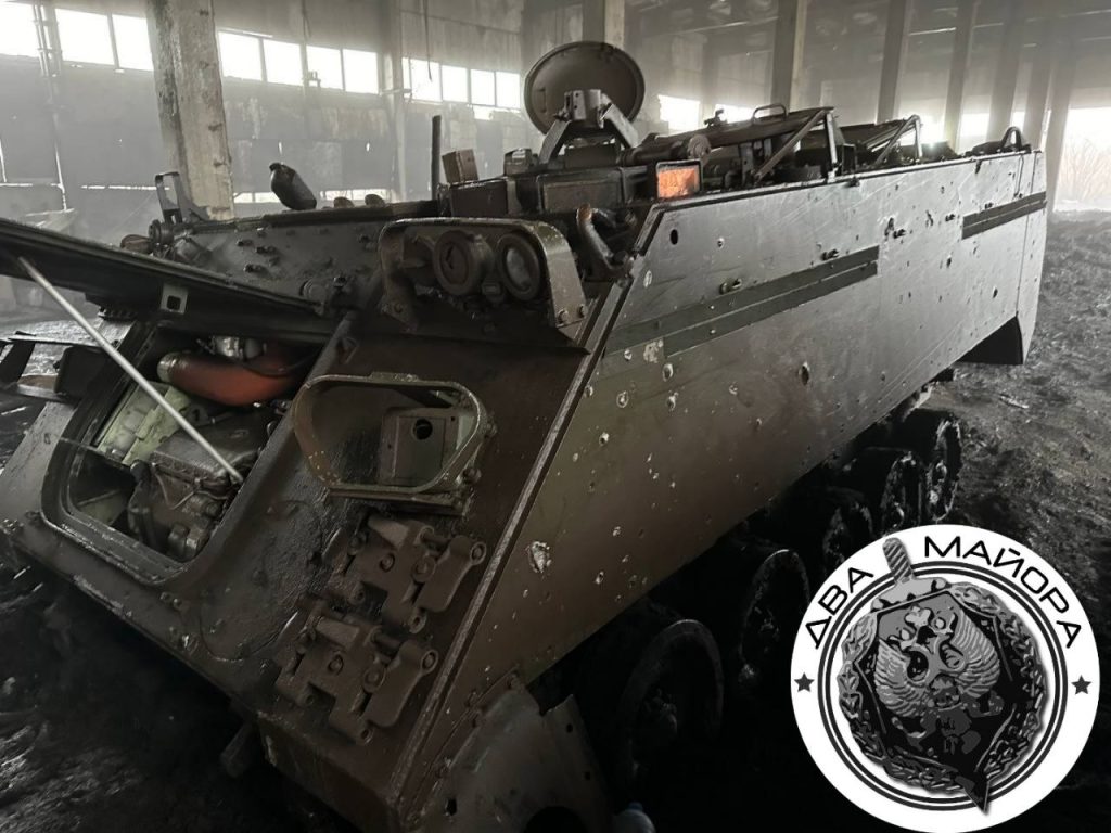 Где-то на просторах фронта наши затрофеили одну из модификаций американской БМП "Бредли"